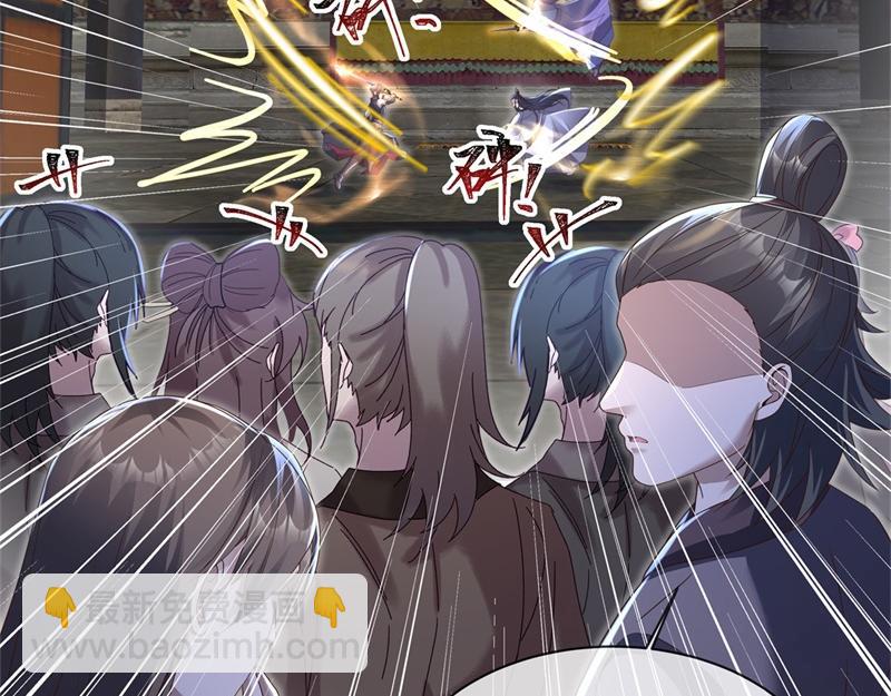 絕世戰魂 - 第728話 面具人是他(2/5) - 6