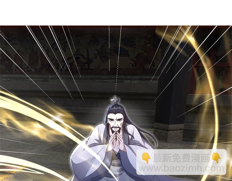 絕世戰魂 - 第728話 面具人是他(2/5) - 8