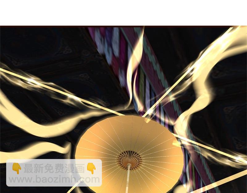 絕世戰魂 - 第728話 面具人是他(2/5) - 6