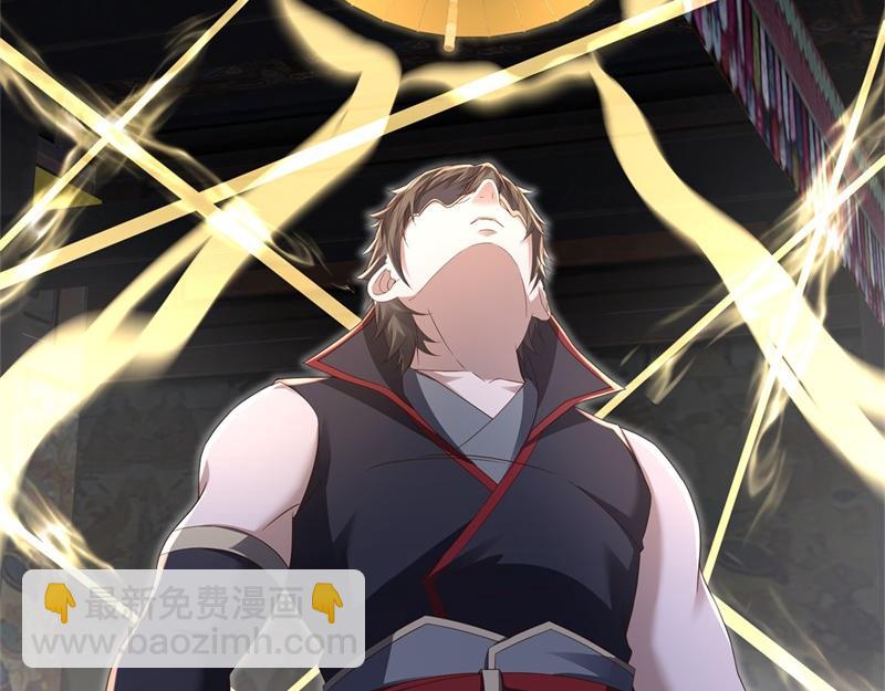 絕世戰魂 - 第728話 面具人是他(2/5) - 7