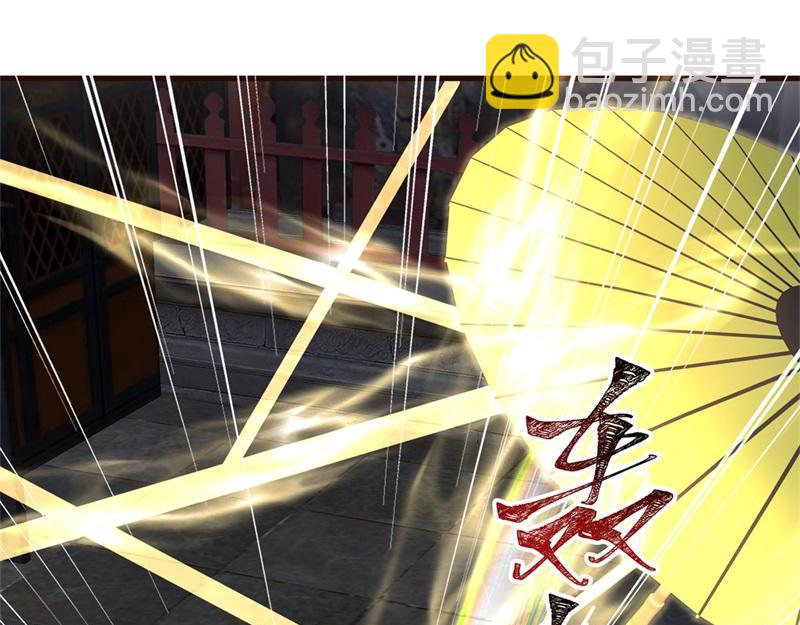 絕世戰魂 - 第728話 面具人是他(2/5) - 1