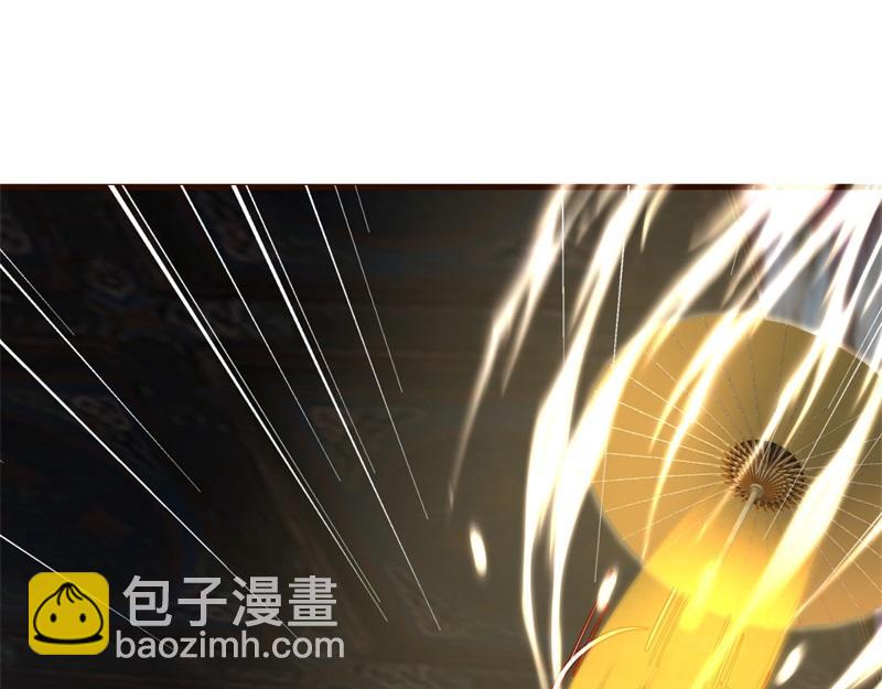 絕世戰魂 - 第728話 面具人是他(2/5) - 4