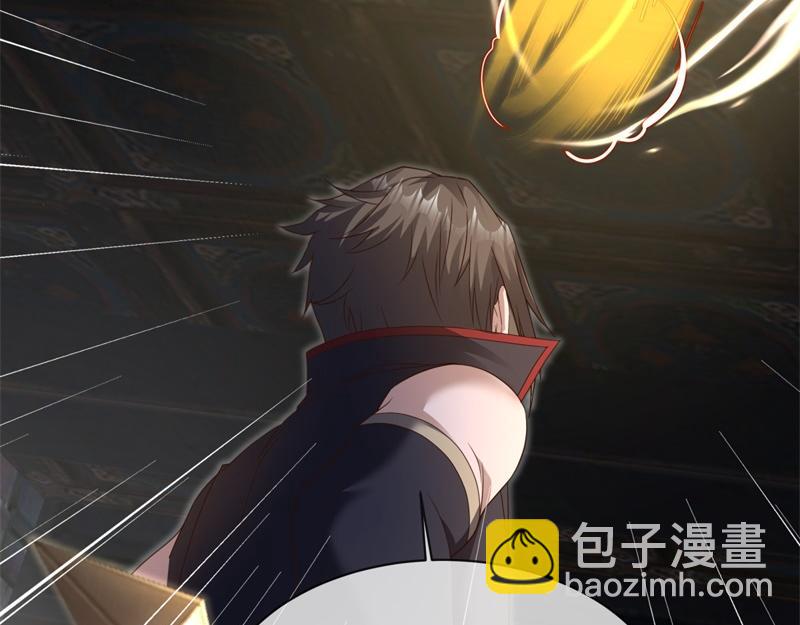 絕世戰魂 - 第728話 面具人是他(2/5) - 5