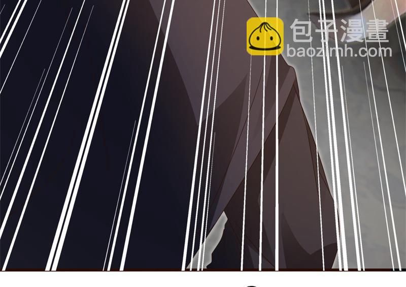 絕世戰魂 - 第728話 面具人是他(2/5) - 7