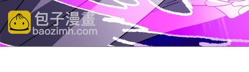 絕世戰魂 - 第728話 面具人是他(1/5) - 7