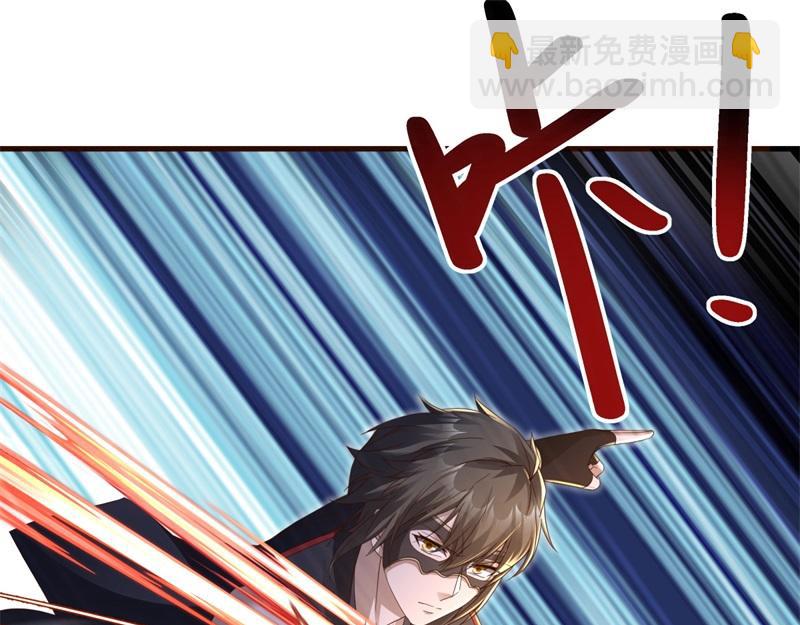 絕世戰魂 - 第728話 面具人是他(2/5) - 8