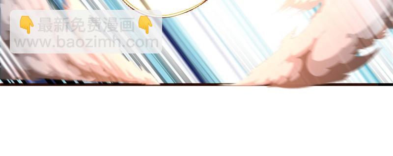 絕世戰魂 - 第728話 面具人是他(2/5) - 2