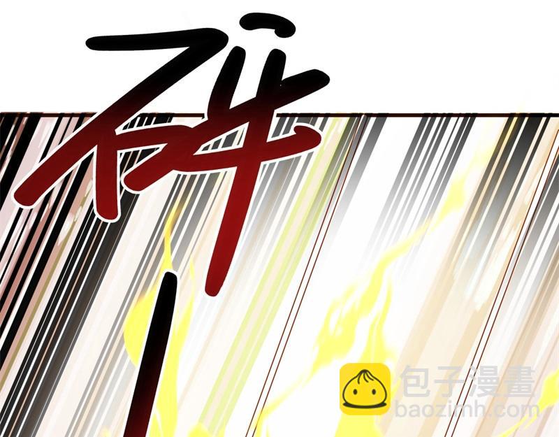 絕世戰魂 - 第728話 面具人是他(2/5) - 3