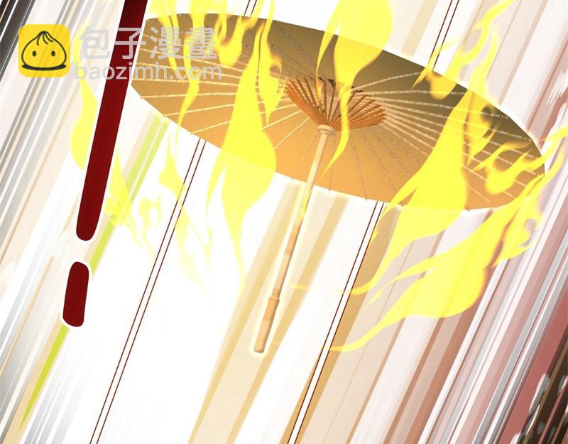 絕世戰魂 - 第728話 面具人是他(2/5) - 4