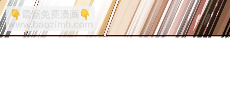 絕世戰魂 - 第728話 面具人是他(2/5) - 5