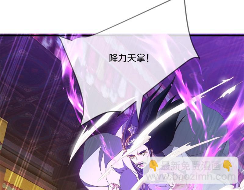 絕世戰魂 - 第728話 面具人是他(2/5) - 1