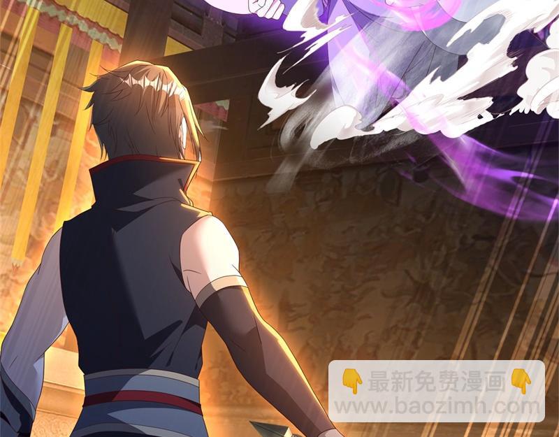 絕世戰魂 - 第728話 面具人是他(2/5) - 2