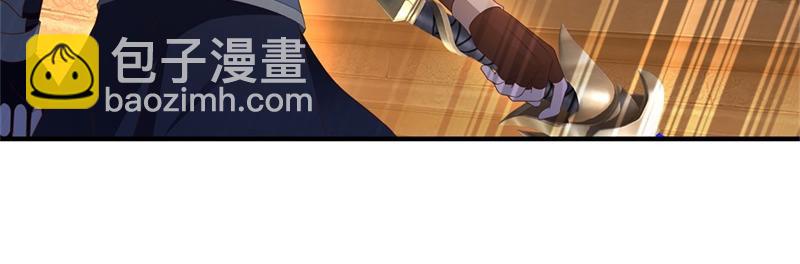 絕世戰魂 - 第728話 面具人是他(2/5) - 3