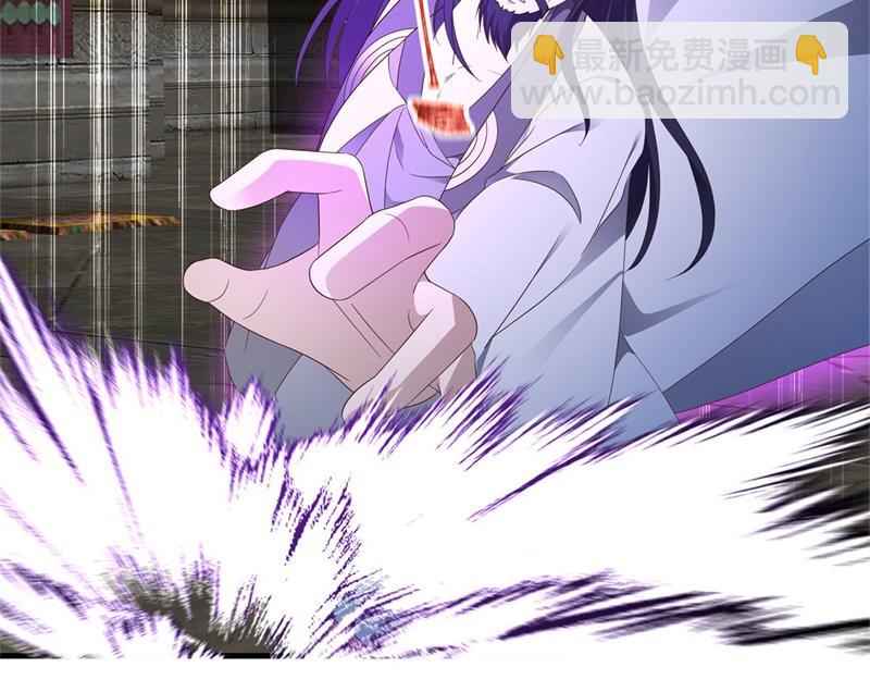 絕世戰魂 - 第728話 面具人是他(2/5) - 5