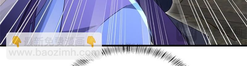 絕世戰魂 - 第728話 面具人是他(2/5) - 1