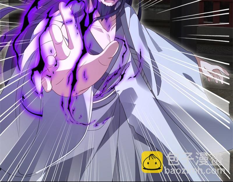 絕世戰魂 - 第728話 面具人是他(2/5) - 6