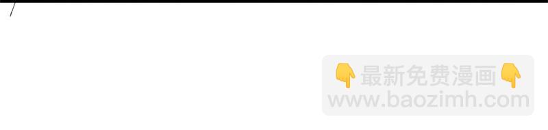 絕世戰魂 - 第728話 面具人是他(2/5) - 7