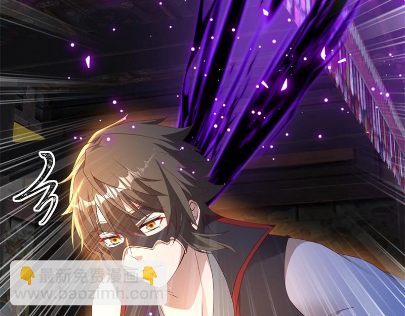 絕世戰魂 - 第728話 面具人是他(2/5) - 1