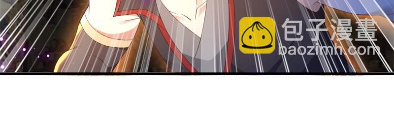 絕世戰魂 - 第728話 面具人是他(2/5) - 2