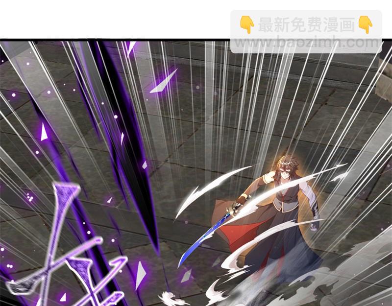 絕世戰魂 - 第728話 面具人是他(2/5) - 3