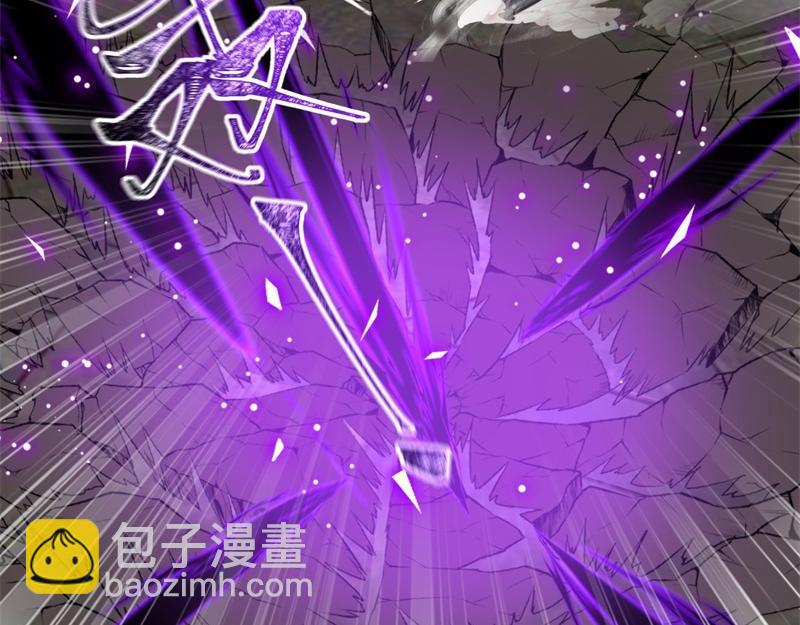 絕世戰魂 - 第728話 面具人是他(2/5) - 4