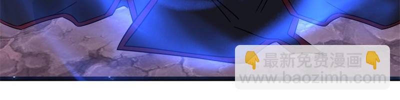 絕世戰魂 - 第730話 傳承遺蹟(1/4) - 2