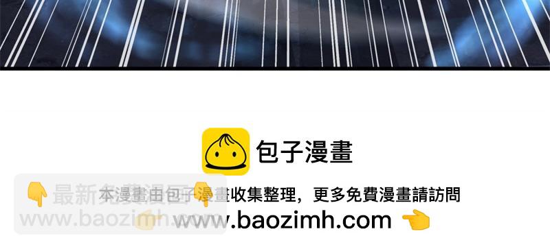 絕世戰魂 - 第730話 傳承遺蹟(2/4) - 6