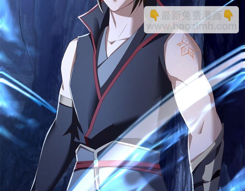 絕世戰魂 - 第730話 傳承遺蹟(3/4) - 6