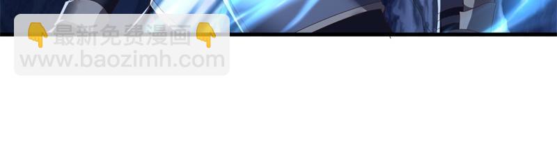 絕世戰魂 - 第730話 傳承遺蹟(3/4) - 7