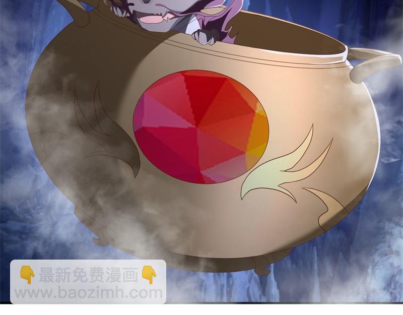 絕世戰魂 - 第730話 傳承遺蹟(3/4) - 1