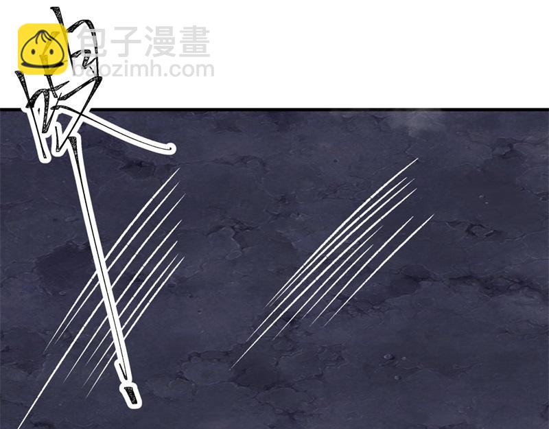 絕世戰魂 - 第730話 傳承遺蹟(3/4) - 3