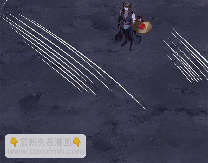 絕世戰魂 - 第730話 傳承遺蹟(3/4) - 4