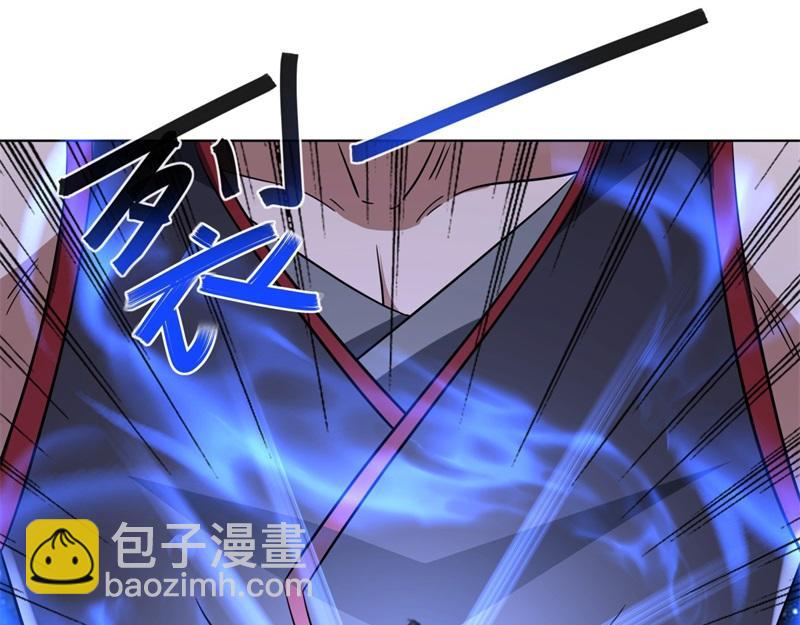 絕世戰魂 - 第730話 傳承遺蹟(1/4) - 3