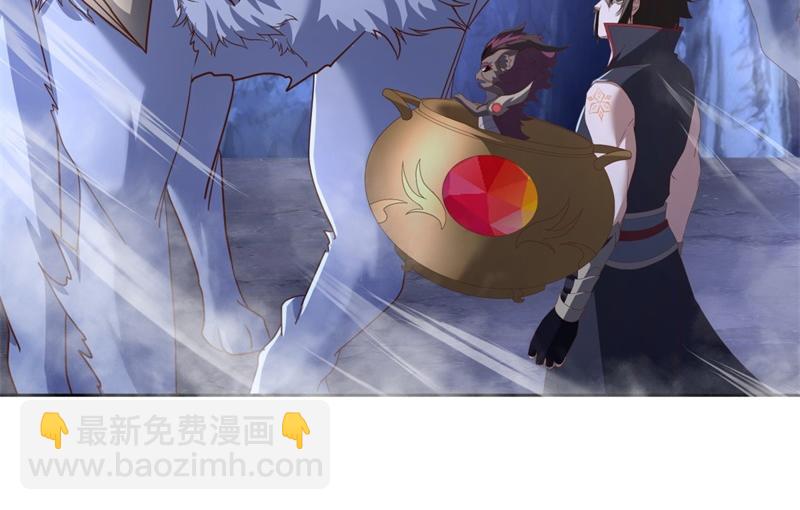 絕世戰魂 - 第730話 傳承遺蹟(3/4) - 8