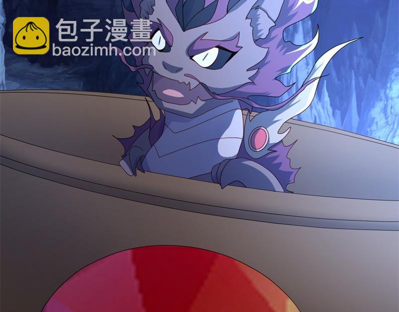 絕世戰魂 - 第730話 傳承遺蹟(3/4) - 2