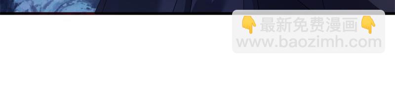 絕世戰魂 - 第730話 傳承遺蹟(3/4) - 6