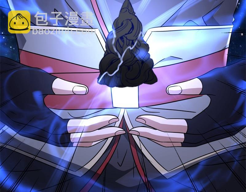 絕世戰魂 - 第730話 傳承遺蹟(1/4) - 4