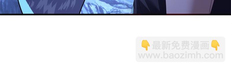 絕世戰魂 - 第730話 傳承遺蹟(3/4) - 1