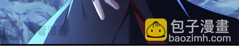 絕世戰魂 - 第730話 傳承遺蹟(3/4) - 4