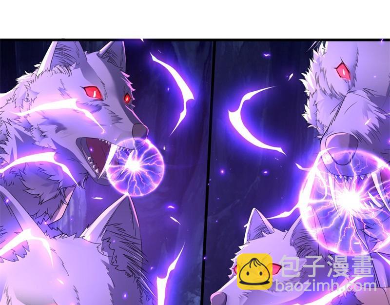 絕世戰魂 - 第730話 傳承遺蹟(3/4) - 8