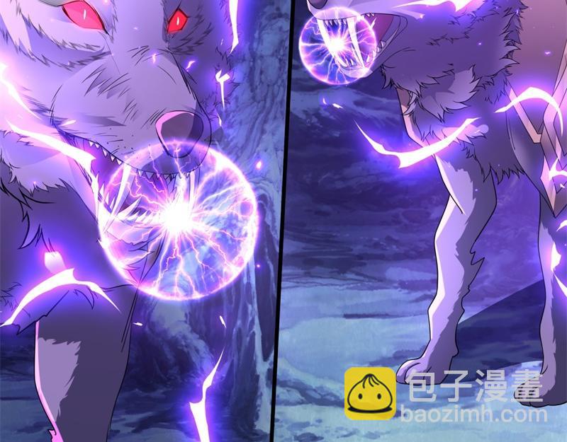 絕世戰魂 - 第730話 傳承遺蹟(3/4) - 1