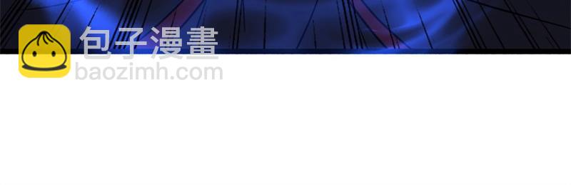 絕世戰魂 - 第730話 傳承遺蹟(1/4) - 5