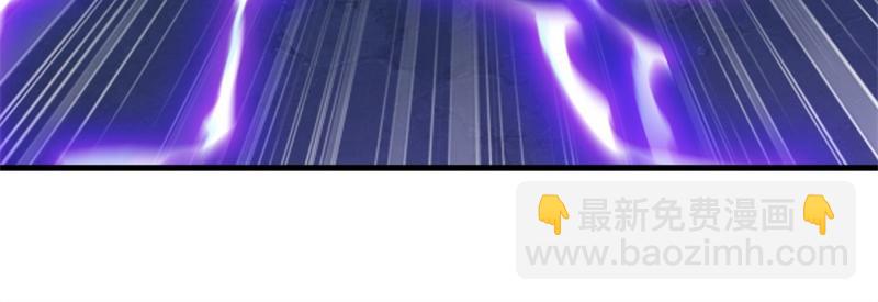 絕世戰魂 - 第730話 傳承遺蹟(3/4) - 5