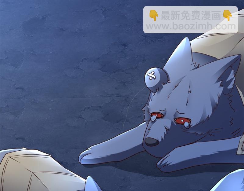 絕世戰魂 - 第730話 傳承遺蹟(3/4) - 7