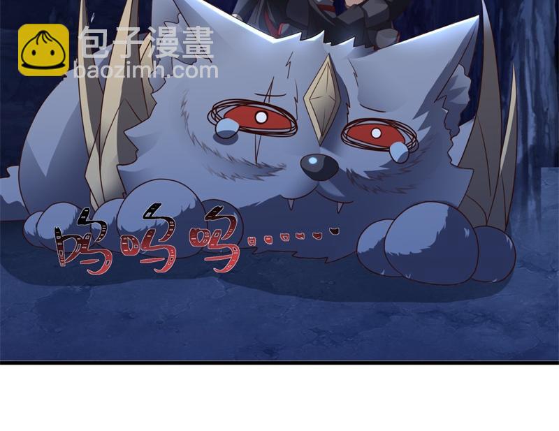 絕世戰魂 - 第730話 傳承遺蹟(3/4) - 2