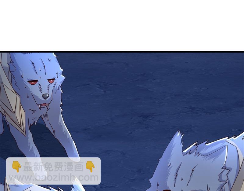 絕世戰魂 - 第730話 傳承遺蹟(3/4) - 3