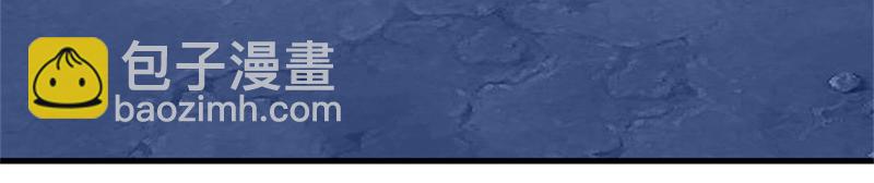 絕世戰魂 - 第730話 傳承遺蹟(3/4) - 5