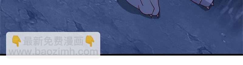 絕世戰魂 - 第730話 傳承遺蹟(3/4) - 8