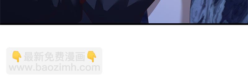 絕世戰魂 - 第730話 傳承遺蹟(3/4) - 3