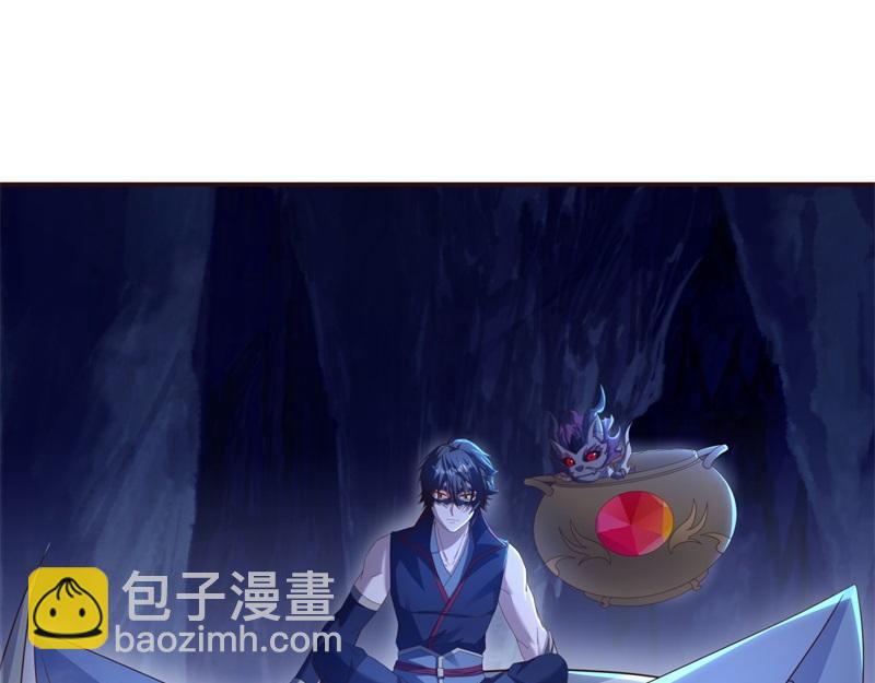 絕世戰魂 - 第730話 傳承遺蹟(3/4) - 4